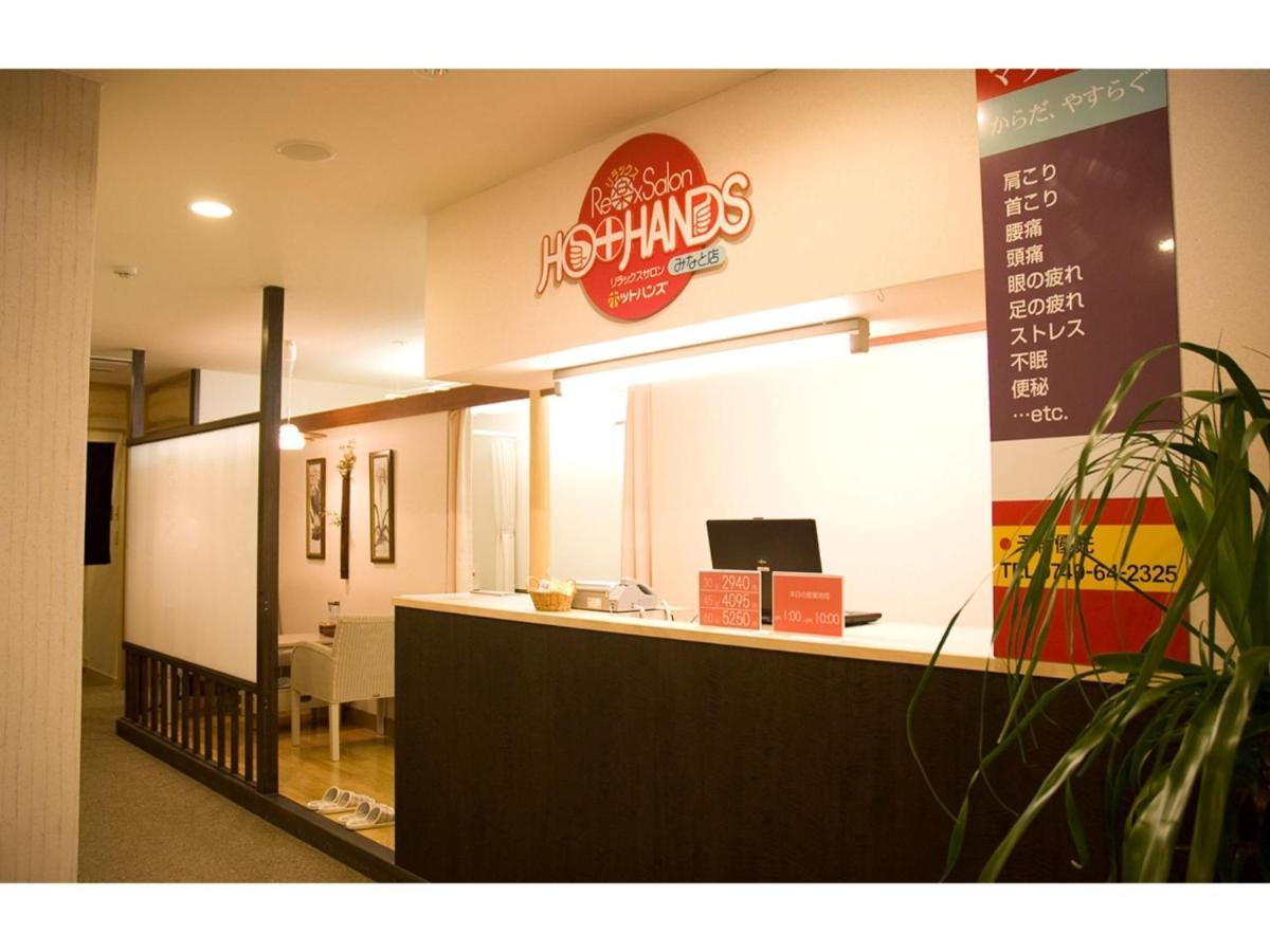 Green Hotel Yes Nagahama Minatokan - Vacation Stay 24699V Экстерьер фото